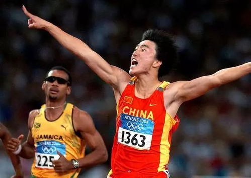 刘翔2004年雅典夺冠用了几秒,2004年雅典刘翔几月几日夺冠