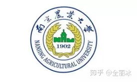 南京农业大学法学排名 南京农业大学全国排名