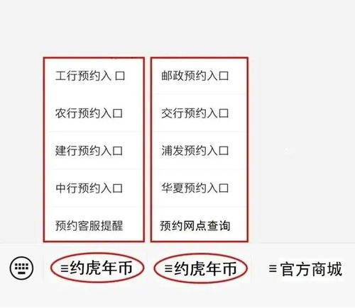 osk币下半年会不会涨,2022年osk上涨的可能性大吗