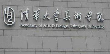 中国高考美术网,中国美术高考网站