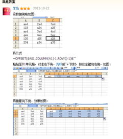 这是通达信的公式，我想知道是什么意思