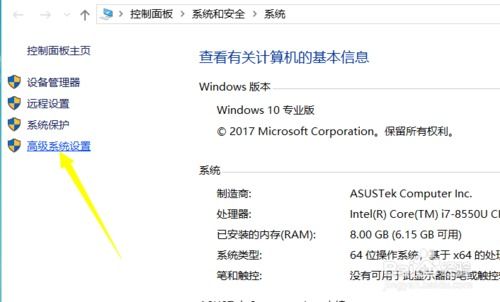 win10游戏不能运行程序错误怎么解决方案