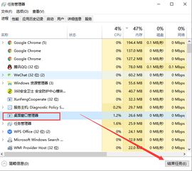 win10开始菜单打不开,Windows10开始菜单打不开怎么办 Win10菜单键没反应解决办法-第4张图片