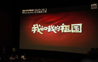 热烈电影什么时候上映,电影热烈的上映时间