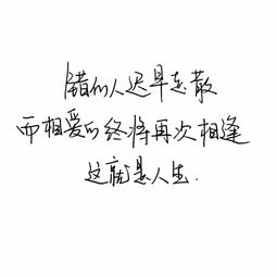 文字背景变淡怎么弄好看，怎么弄成黑字白底(文字背景黑色底怎么弄)