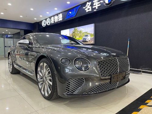  宾利欧陆英文版蓝牙电话怎么设置, Introduction to Bluetooth Setup in Bentley Continental 天富注册