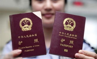护照怎么办理在哪里办,办理护照的一般程