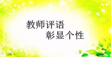 尊师重礼名言  尊师重道的名言？