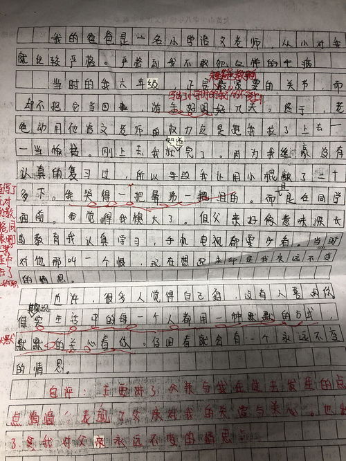 采桑造句10字;采的组词？