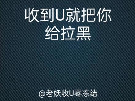 【得得公告板】交易所最新动态一览：币安、OKEx、火币等更新交易及维护安排