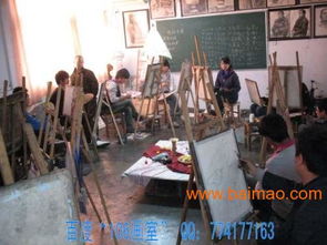 画室画室高考美术培训,郑州高考美术培训，哪个画室好？