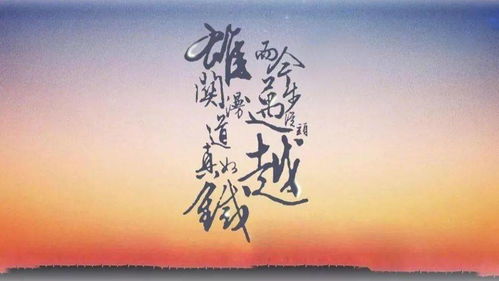 悦听FM98.0 岁月深处的温暖