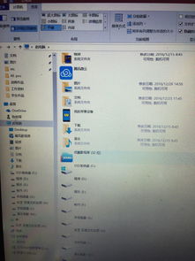 win10系统一个硬盘不显示不出来