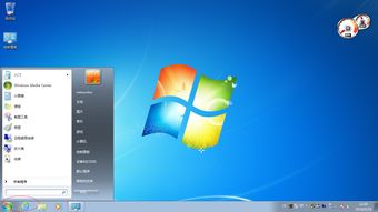 系统桌面图标个性化设置,Windows 7桌面如何隐藏控制面板图标