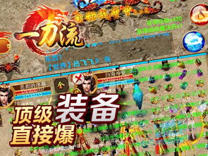 【三大ARPG扎堆】本周iOS新品游戏精选合辑