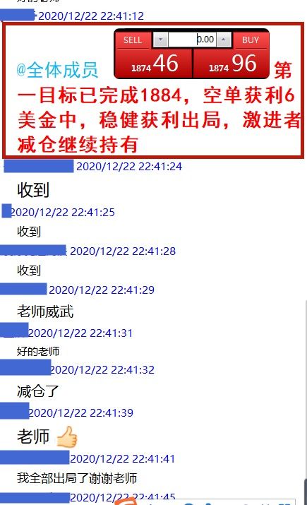 盈动力的白银td保证金是什么意思？一般来说需要多少保证金？