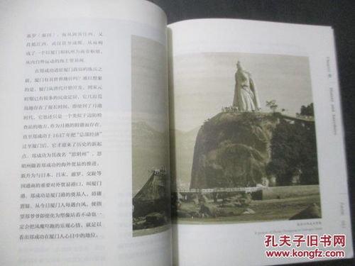 丝绸之路中英文介绍（丝绸之路英文初中介绍50字） 第1张