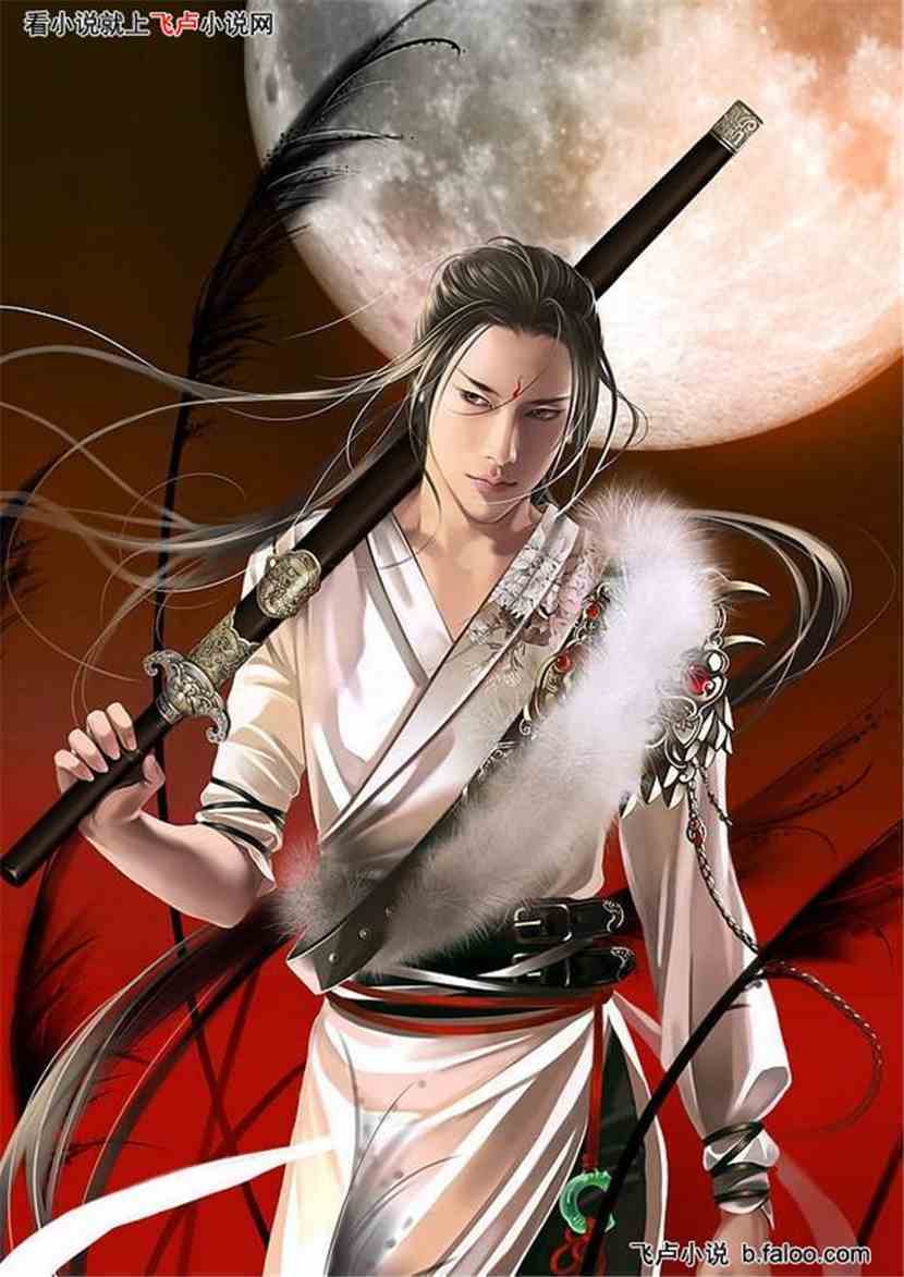 剑出如神 大秦第一剑客蒙傲 男主之一 战宋神魔传 