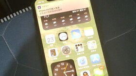 2020年iPhone11promax还值得购买吗