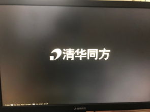 win10系统桌面不显示u盘怎么办