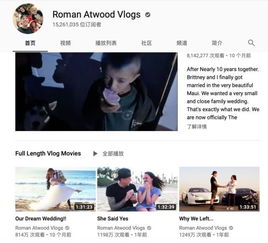 2019拍抖音和Vlog最火的设备,用这些能让我买下豪宅吗