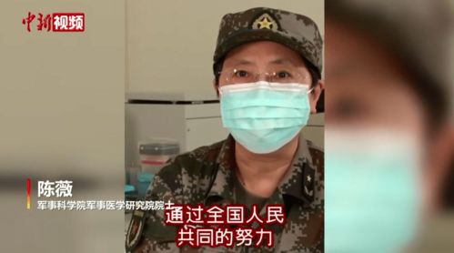 钟南山成 共和国勋章 建议人选,张伯礼 张定宇 陈薇建议获国家荣誉称号