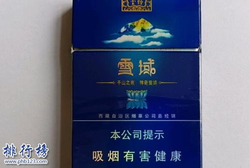 探索贵州香烟批发：品质与服务的完美邂逅