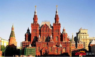 2014国仕山世界文化之旅 世界面积最大的国家 漫游俄罗斯 