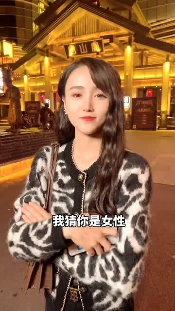 以后出门不能轻易和美女搭讪,不然会让你分分钟怀疑人生 