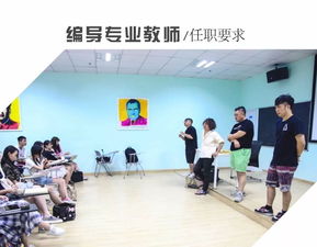 杭州播音主持艺考培训机构