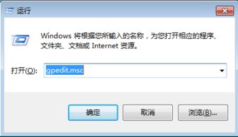 win10如何设置恢复休眠时输入密码