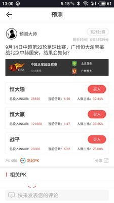 insur币怎么下架了啊,insurwallet 怎么注册挖矿的？ insur币怎么下架了啊,insurwallet 怎么注册挖矿的？ 词条