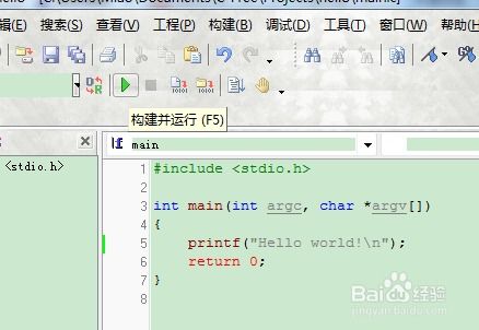 学c语言用什么软件编程,从入门到精通，学C语言必备的软件编程工具！