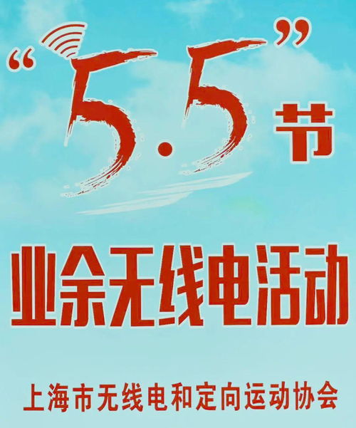 5月5日什么节日(5月份有什么节日)