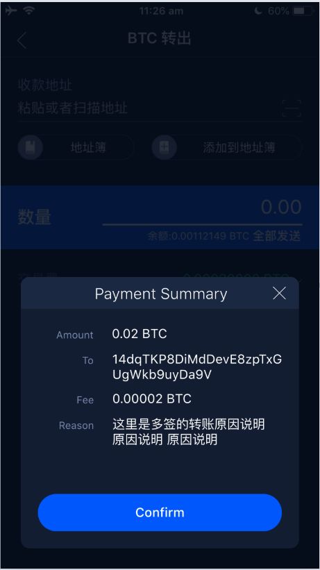 xrp币怎么转到硬件钱包使用,瑞波钱包怎么样提