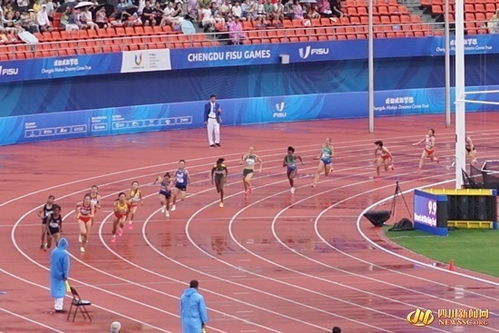 中国队获成都大运会女子4 100米接力冠军