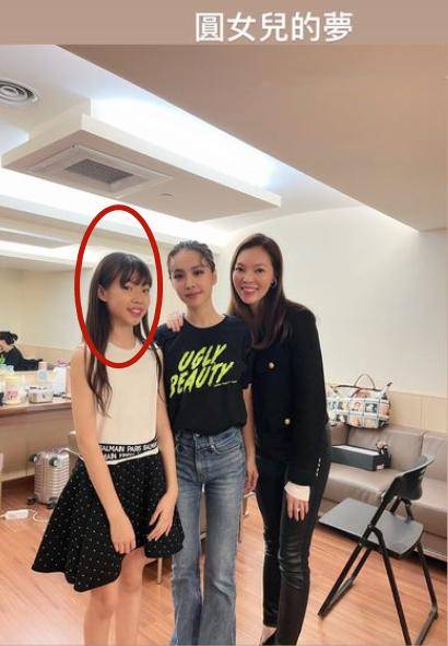 富士康老板娘晒三儿女合照,六岁小女儿颜值超高,未来有望成歌星