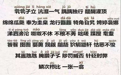 想给宝宝起名魏什么轩,为宝宝起名魏什么轩——探寻美好寓意的名字之旅