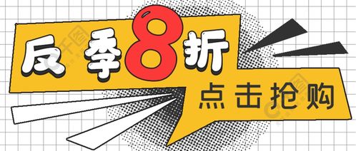 JN江南体育|乐享云南｜非遗·腾冲纸伞制作技艺(图7)