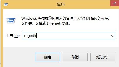 台式电脑win10关掉按键音