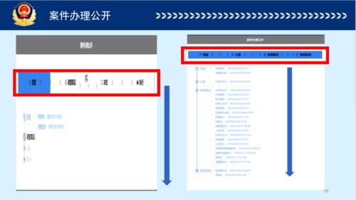 滴滴查重卡：一键查询文章重复率