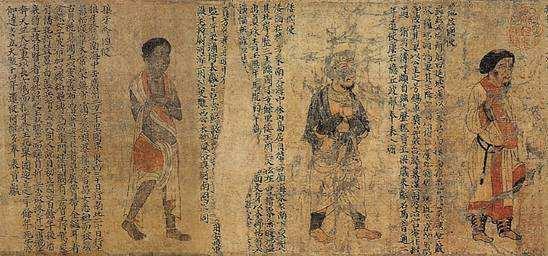 中国古代为何管日本叫 倭国 原来和他们身上的某一特点有关