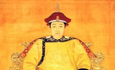 中国历代帝王 