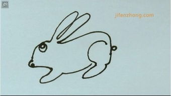 一笔画之画兔子 
