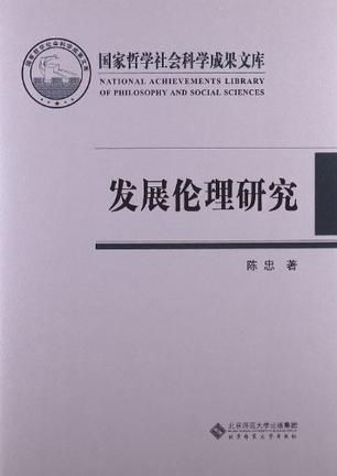 国家哲学社科成果查重常见问题解答