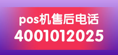  富邦保险客服电话人工服务热线电话,富邦保险客服电话人工服务热线电话——您的贴心保险服务助手 天富平台