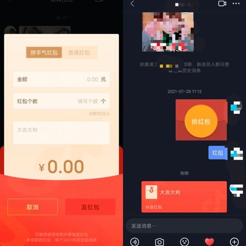 微信保号-zhanqun.vip,24小时在线出售微信群,24小时在线，微信群出售：打造高效社交网络(1)