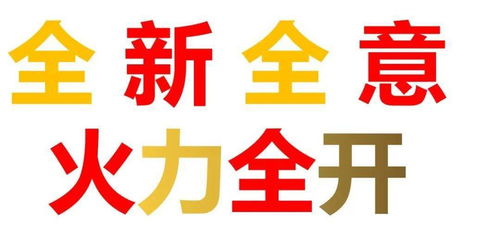 2021广东省男子篮球联赛球员名单公布,江门队有4名队员来自恩平