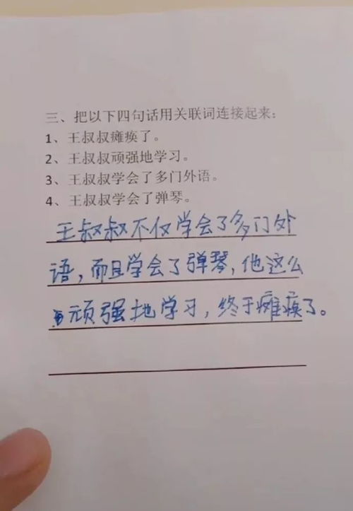 老师查重作业吗？学生必看的查重指南