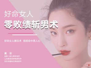 在冷暴力下的女人,究竟活的有多惨